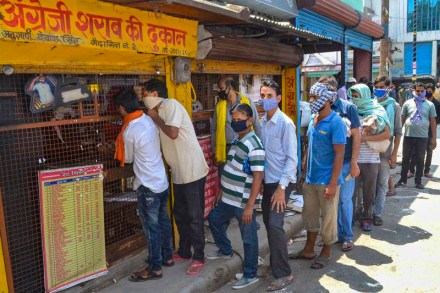 liquor shops, home delivery of liquor, punjab home delivery of liquor, west bengal liquor delivery website