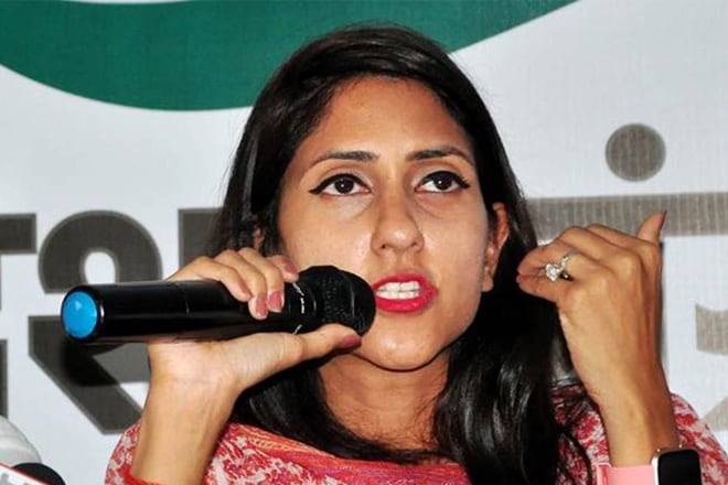 aditi singh mla, aditi singh congress