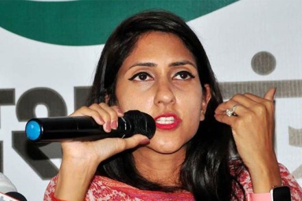 aditi singh mla, aditi singh congress