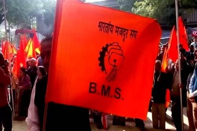 “It is being observed from past few decisions of the government that it is trying to push and impose its unjust decisions on the workers of the country. 