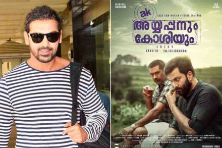 Ayyappanum Koshiyum, ayyappanum koshiyum Hindi remake, Prithviraj Sukumaran, Biju Menon, john abraham, JA entertainment, K R Sachidanandan, Malayalam films of 2020