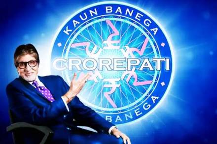 Kaun Banega Crorepati 12, KBC, Kaun Banega Crorepati, Amitabh Bachchan, Sony Entertainment Television, Sony TV, how to apply for KBC, KBC registration questions, KBC 12 question answers Kaun Banega Crorepati 12, KBC, Kaun Banega Crorepati, Amitabh Bachchan, Sony Entertainment Television, Sony TV, how to apply for KBC, KBC registration questions, KBC 12 question answers