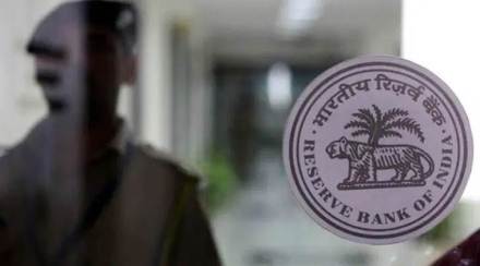 RBI, stimulus package, BofA, Narendra Modi, Indranil Sen Gupta, GDP, CRR cut,  MSMEs, power sector, NBFC, latest news on RBI