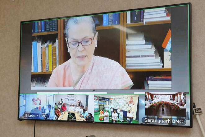 Rajiv Gandhi Kisan Nyay scheme