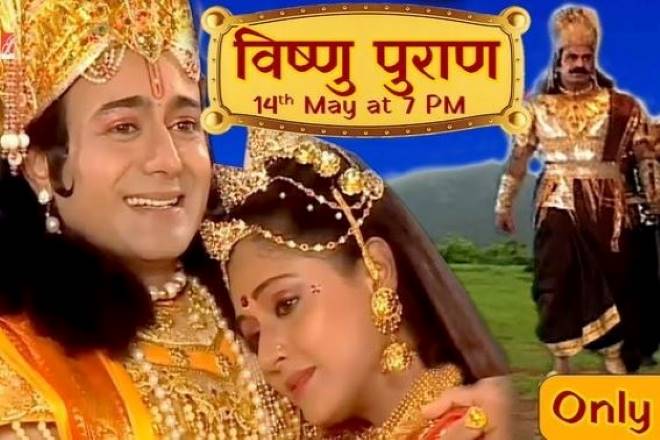 DD Bharati, DD National, Doordarshan, India Lockdown, Lockdown, Mahabharat, Nitish Bharadwaj, Vishnupuran, what to watch during lockdown, Ramayan, most watched show DD Bharati, DD National, Doordarshan, India Lockdown, Lockdown, Mahabharat, Nitish Bharadwaj, Vishnupuran, what to watch during lockdown, Ramayan, most watched show