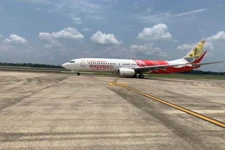 COVID-19 pandemic, air india express flight, UAE, indian citizens, Abu Dhabi, Cochin International Airport Limited, PPE suits, kochi airport