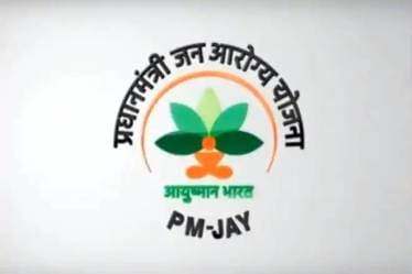 fake ayushman bharat website