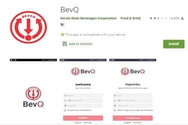 Kerala’s app for booze – BevQ – leaves people unimpressed, gets negative reviews