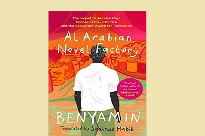 In the book, which is set in the Middle East, the author lets the reader feel the pulse of the local community divided by its loyalties.