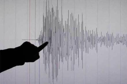 Earthquake in Delhi, tremors in NCR, lockdown, delhi earthqauake, latest news on delhi earthquake,latest news on earthquake, delhi earthquake today
