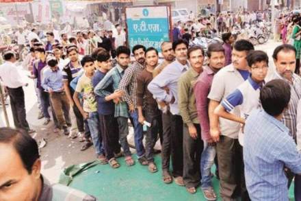 As everyone knows, on November 8, 2016, the Central government declared as illegal the Rs 1,000 and the Rs 500 currency notes. That single act set the Indian economy on a downward course.  As everyone knows, on November 8, 2016, the Central government declared as illegal the Rs 1,000 and the Rs 500 currency notes. That single act set the Indian economy on a downward course.