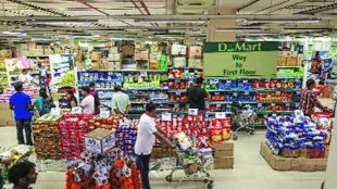 d-mart, investment in d-mart, where should I invest, expert advise on investments, should I invest in d-mart, analyst corner