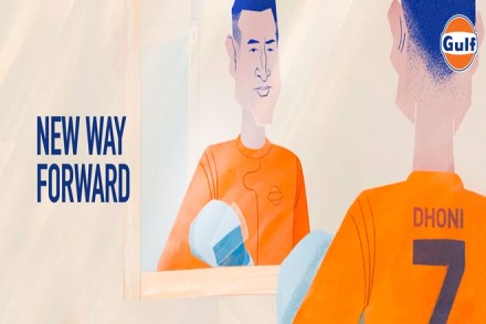 The campaign encourages consumers to embrace the positive changes brought in by the lockdown