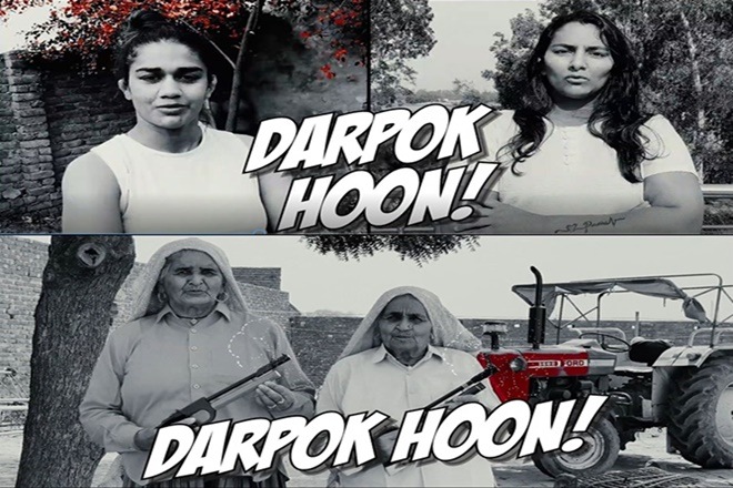 The campaign has been launched on digital platforms such as Facebook, Instagram and Hotstar etc