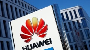 huawei