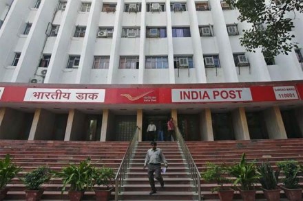 India Post,India Post AePS,lockdown, IPPB transactions, AePS transactions, india post mails,latest news on india post