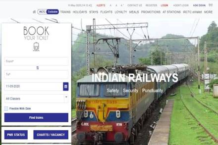 The tickets for these special passenger trains can be booked only on the IRCTC website or the IRCTC mobile map.