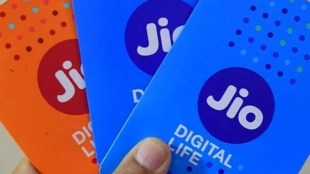 reliance jio launches new annual plan for work from home get 2GB data daily in 2,399 rupees