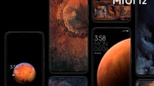 MIUI 12