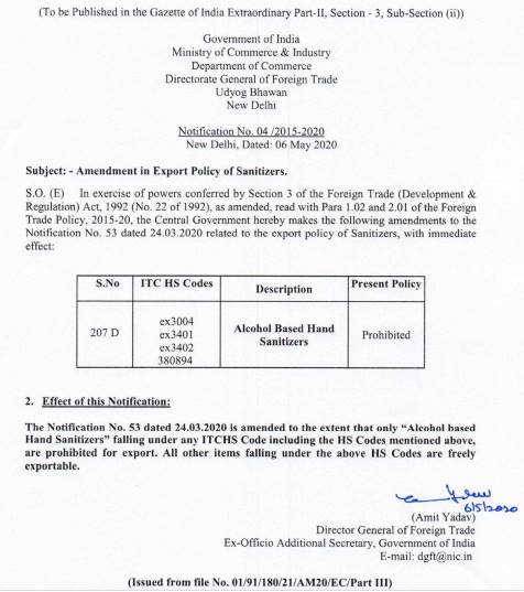 Sugar mills had realised that production of sanitisers could become a new revenue stream for them.