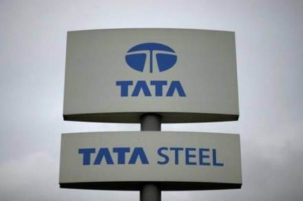 Tata Steel share price jumps 5% despite Jan-Mar quarter loss; here’s why investors are unfazed by Q4 results Tata Steel share price jumps 5% despite Jan-Mar quarter loss; here’s why investors are unfazed by Q4 results
