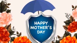 Mother’s Day, Mother's Day 2020, gift for mother, health insurance, life insurance, Pru iProtect Smart, Max Life Insurance – Online Term Plus, HDFC Life Insurance – 3D Plus Life Option