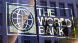 msme, msme emergency response team, msme loans from world bank,