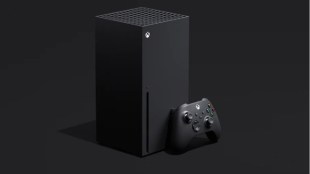 Xbox Series X