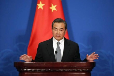 Chinese Foreign Minister Wang Yi Chinese Foreign Minister Wang Yi