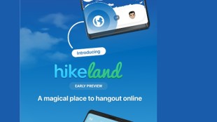 Keeping user privacy at the heart of the experience, no one can enter a Home in HikeLand without the user's invitation, the company said in a statement.
