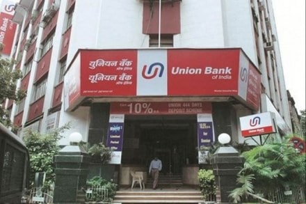 Union Bank’s operating profit rose 53% year-on-year (y-o-y) to Rs 2,653 crore.