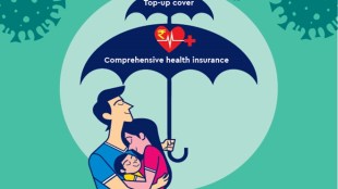 With medical costs rising, a policyholder should opt for a top-up plan, which gives additional cover over and above the normal coverage.