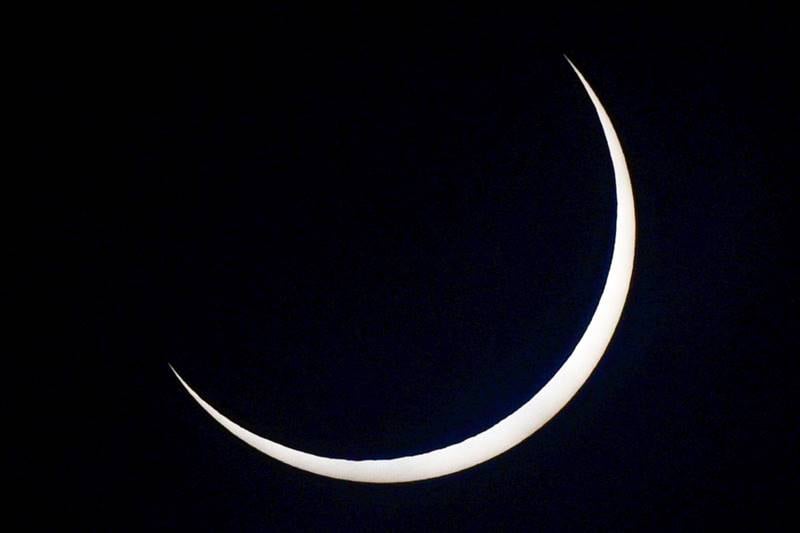 solar eclipse, Solar Eclipse 2020, Solar Eclipse 2020 time, surya grahan, Solar Eclipse in india, Solar Eclipse photo, solar eclipse on 21 june 2020, Solar Eclipse timing, 21 june 2020, solar eclipse 2020 effects, solar eclipse in delhi, Solar Eclipse 2020 ring of fire