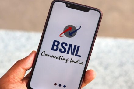 bsnl bsnl