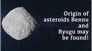 asteroids, bennu, ryugu, asteroids study, formation of asteroid, university of arizona bennu ryugu study, NASA, japan aerospace exploration agency, space, study of asteroids, Collisions event, impact craters, JAXA, JAXA'S Hayabusa2, NASA’S OSIRIS-REx, OSIRIS-REx, asteroid news