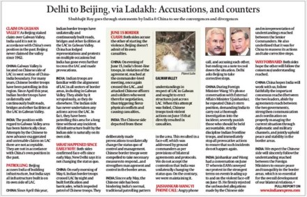 IIP , industrial production, Index of industrial production, IIP in May, revision in IIP policy IIP , industrial production, Index of industrial production, IIP in May, revision in IIP policy