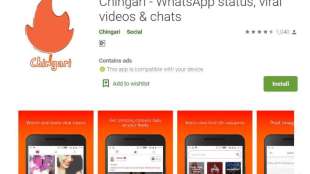 Chingari, chingari app, chingari app users, TikTok, TikTok competitors in India