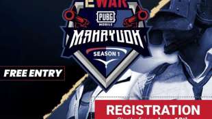 pubg, pubg in India, pubg tournament, mega pubg tournament, upcoming pubg tournaments in India, EWar, Ewar Pubg mahayush, how to participate in ewar pubg tournament