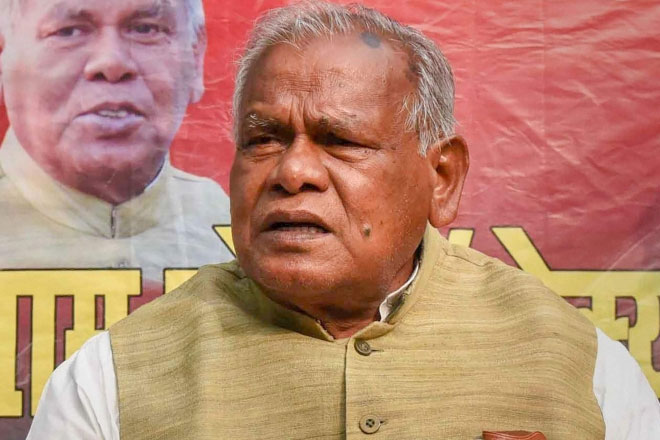 Jitam Ram manjhi, Bihar Assembly Election 2020
