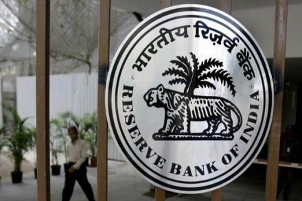 At over 322% of GDP, global debt almost 40% more than that seen during 2008 crisis: RBI