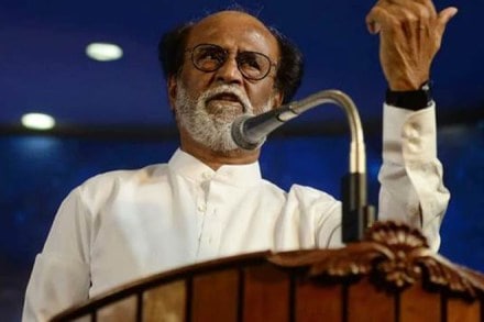 Bomb threat at Rajinikanth house in Chennai.