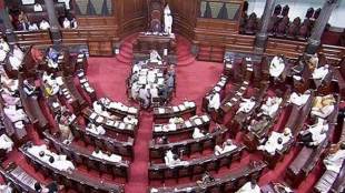 nda seats in rajya sabha 2020, bjp seats in rajya sabha