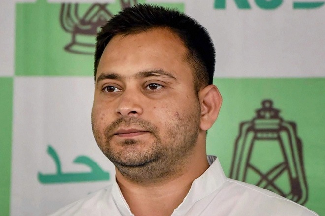 tejashwi yadav news, tejashwi yadav news, bihar election 2020