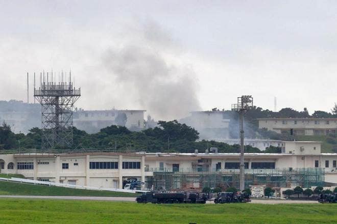 fire at hazmat facility, US air base, Okinawa, Okinawa, US military, Marine Air Station Futenma, defence ministry, latest news on faire at hazmat facility