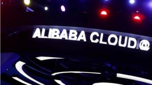 Alibaba Cloud, Alibaba Cloud South Asia,  data intelligence, Alibaba Group