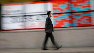 Asian stocks,IG Markets, asian markets, Nikkei, Coronavirus cases, Wall Street,MSCI, Asian trade