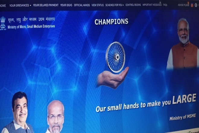 MSMEs flock to govt’s new portal Champions for grievances; this many complaints resolved