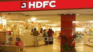 hdfc reduces its lending rate by 20 basis points home loan becomes cheaper
