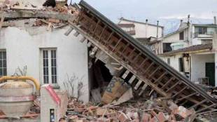 Insurance for earthquake damage in India,