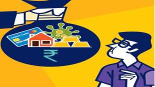 Loan against property, types of loans, how to take loans,loans tips, gold loans, digital top up loans, loans against credit cards, personal loans